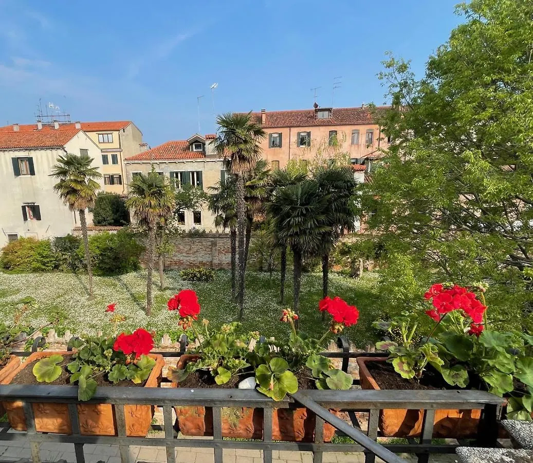 Giudecca Palanca 664 Apartment Venice 0*,