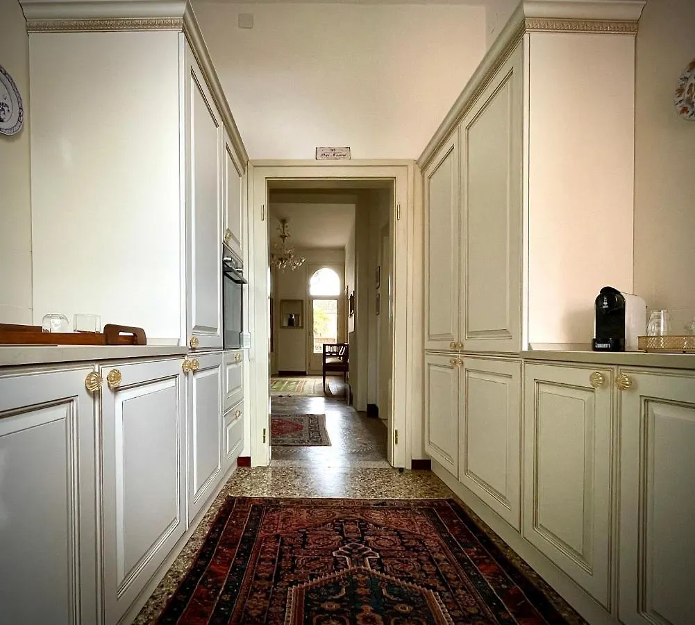Giudecca Palanca 664 Apartment Venice