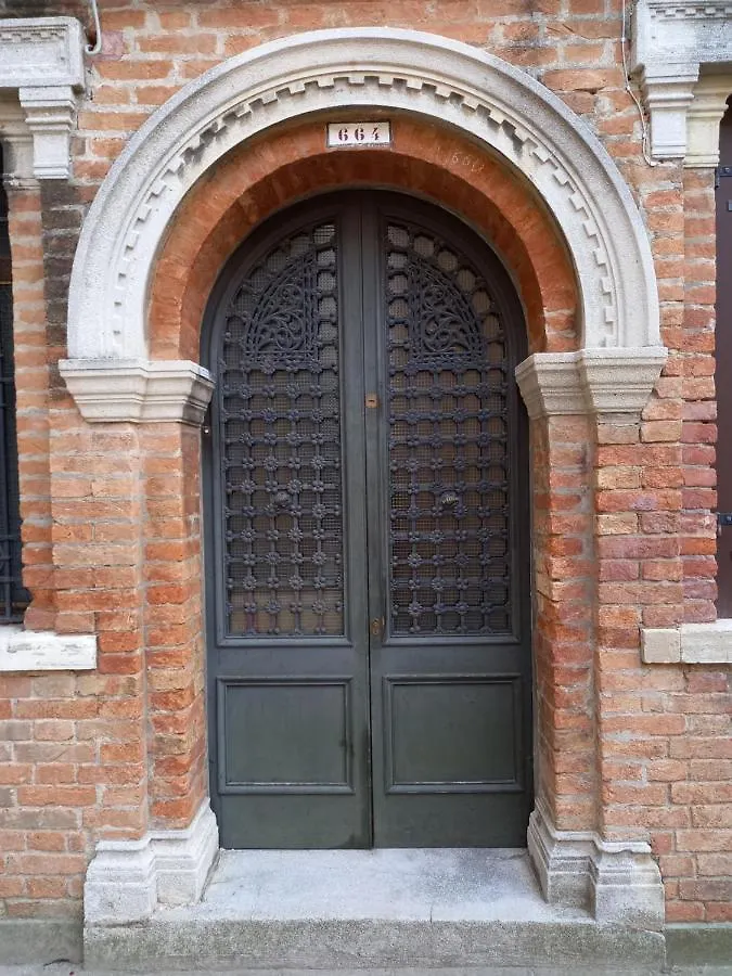 Giudecca Palanca 664 Apartment Venice Italy